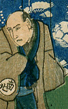 An Ukeyo print of an Edo era Japanese man wearing a kimono.