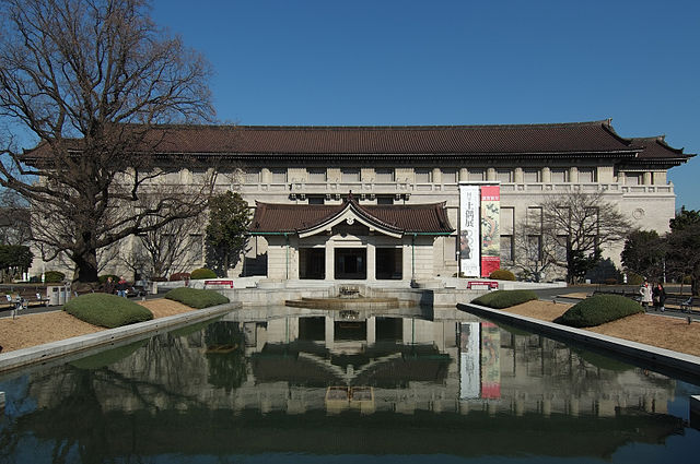 Tokyo National Museum 東京国立博物館