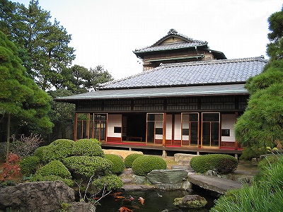 Yamamoto-tei