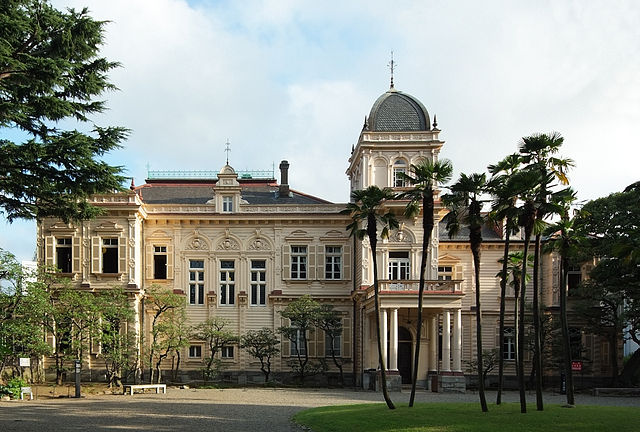 Tokyo Metropolitan Gardens : 東京都故園, Japanese Culture, Western residence at KYU-IWASAKI-TEI GARDENS in Tokyo near Ueno