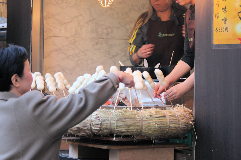 Yakushi-ike Park Resting Area, Tokyo Metropolitan Gardens, Some of very large Dango on sale.