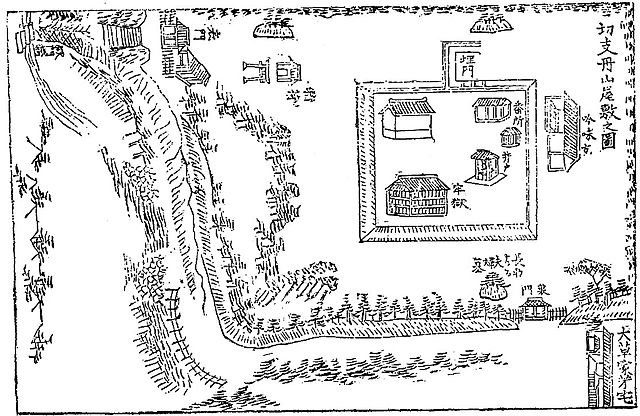 Map o theChristian Prison Area Around 1700