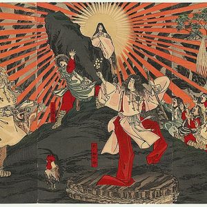 Japanese Culture, November in Japan, Various Japanese gods dancing around the sun goddess Ameretsu.