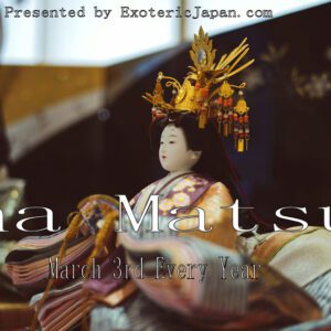 Exoteric Japan, Japanese Culture, Japanese Cultural Calendar, March in Japan, Hina Matsuri dolls of Heian era court nobles.