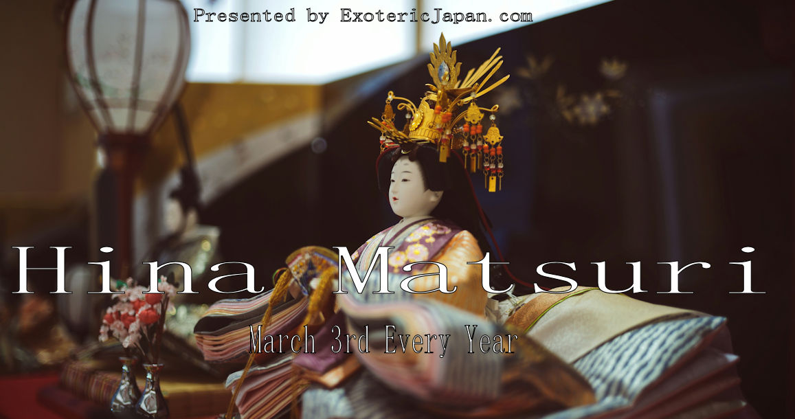 Exoteric Japan, Japanese Culture, Japanese Cultural Calendar, March in Japan, Hina Matsuri dolls of Heian era court nobles.