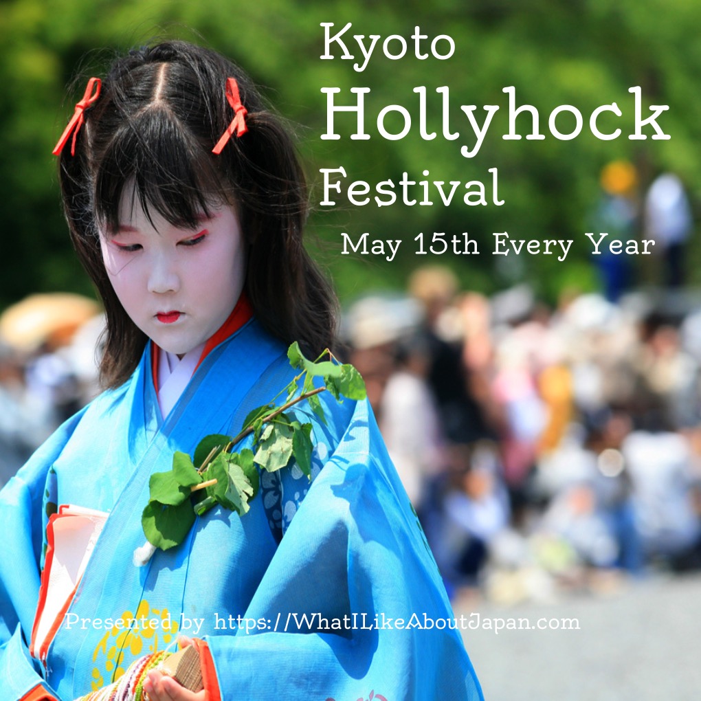 Japanese Culture, Japanese Cultral Calendar, Girl in traditional Japanese blue kimono at the Kyoto Hollyhock Festival