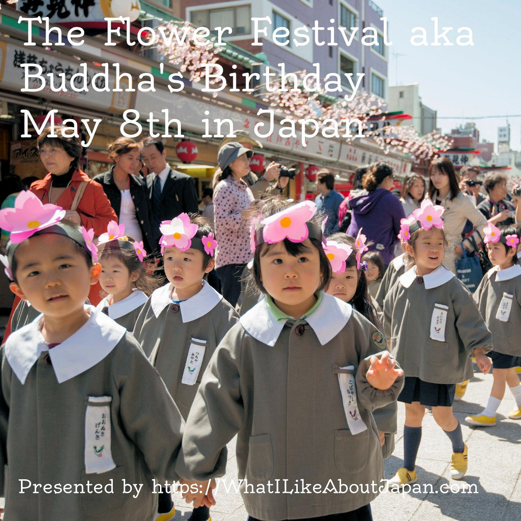 Japanese Culture, Japanese Cultural Calendar, Many children kindergarten age children in Japan bring flowers to the Buddhist temples.