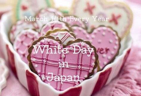 Japanese Culture, Japanese Cultural Calendar, White Day, Cookies for White Day Sweeties