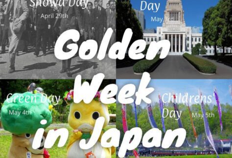 Japanese Culture, Japanese Cultural Calendar, Golden Week Compilation Images, Showa Day, Constitution Memorial Day, Greenery Day, Children's Day