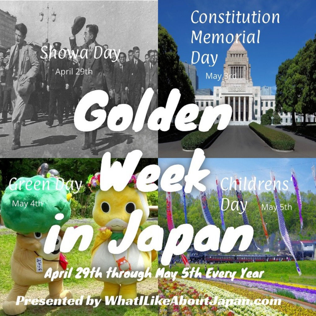 Japanese Culture, Japanese Cultural Calendar, Golden Week Compilation Images, Showa Day, Constitution Memorial Day, Greenery Day, Children's Day