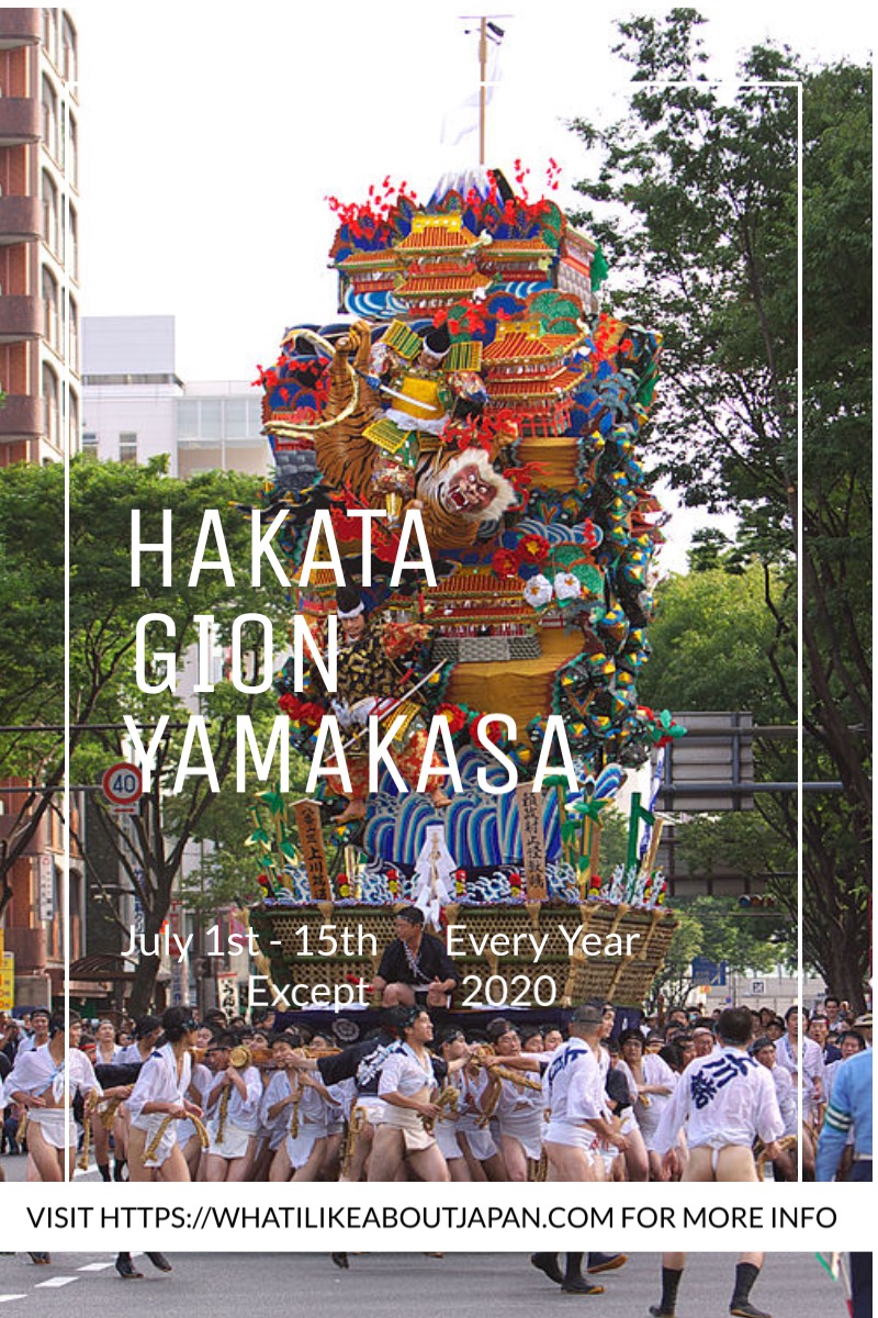 Japanese Culture, July in Japan, The giant mikoshi called a Yamakasa is pulled along the street at the Hakata Gion Yamakasa festival in Fukuoka