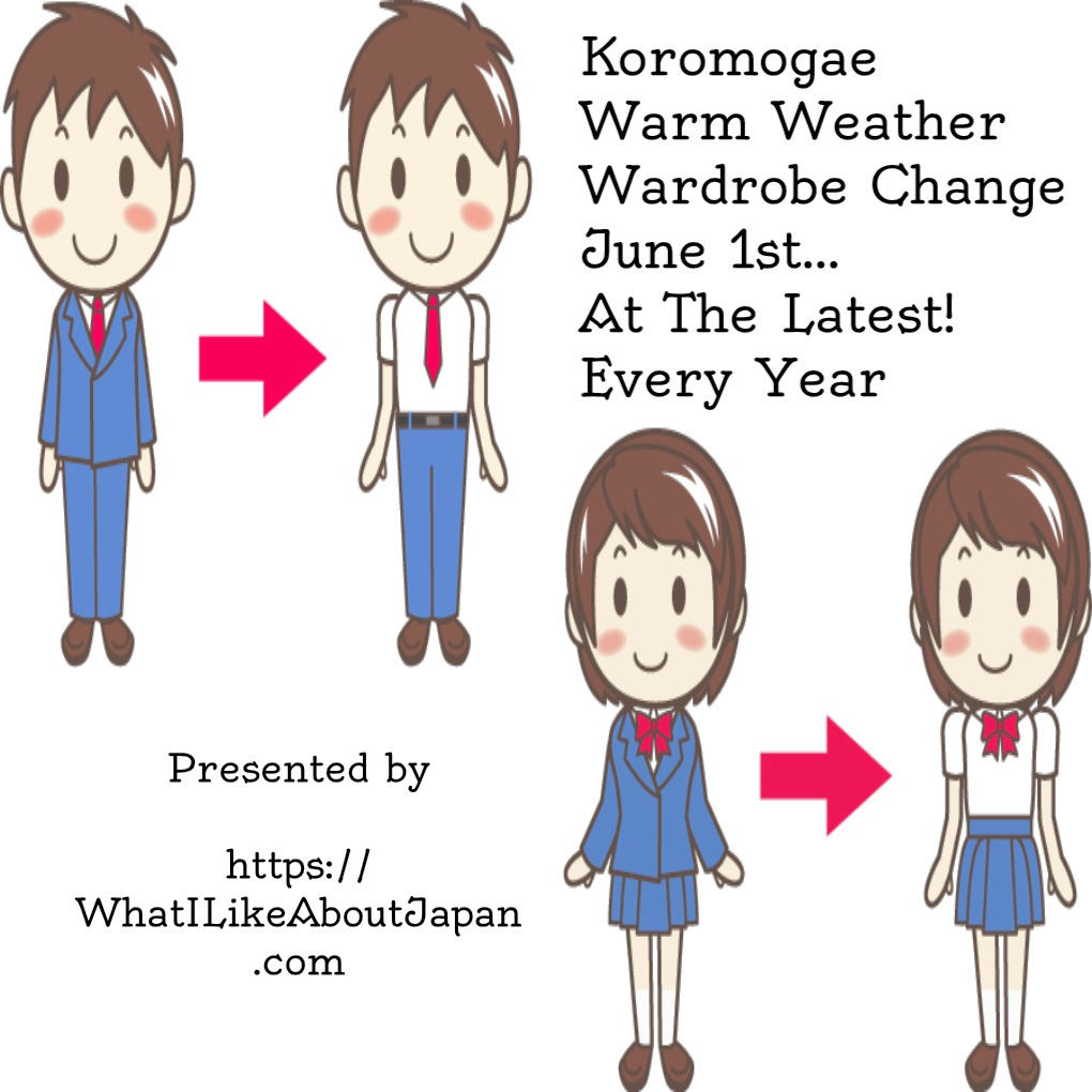 Japanese Culture, Japanese Cultural Calendar, Change to summer uniform cartoon man and woman examples for Koromagae