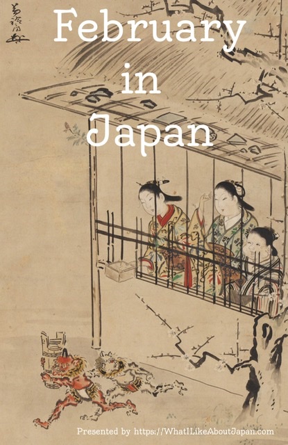 Japanese Culture, Japanese Heian era courtesans driving away Japanese ogres with dried soybeans during February in Japan.