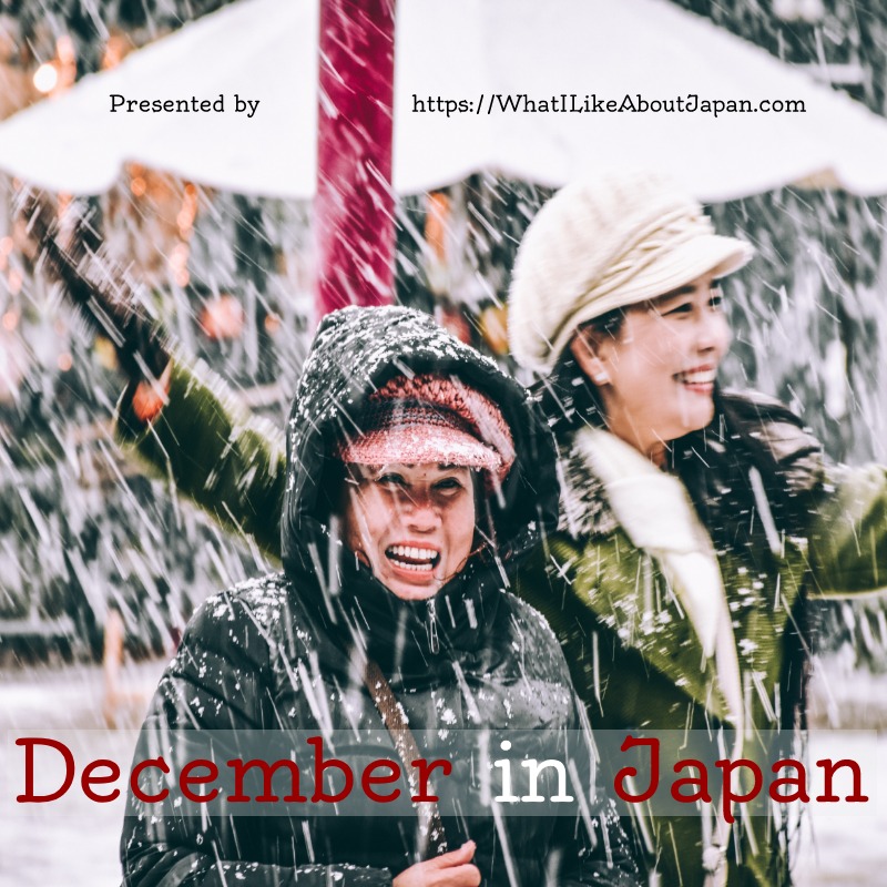 Japanese Culture, December in Japan, Two Japanese ladies having fun in the cold weather and snow.