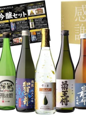 Daiginjo, the highest rank of Japanese Sake