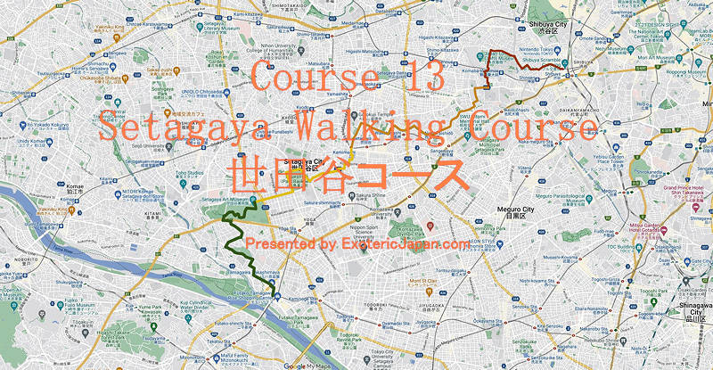 Course 13 - Setagaya Walking Course | 世田谷コース