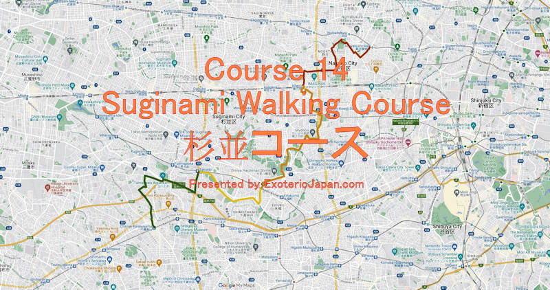 Course 14 - Suginami Course 6.4km | お堀端コース 大手町―神田小川町