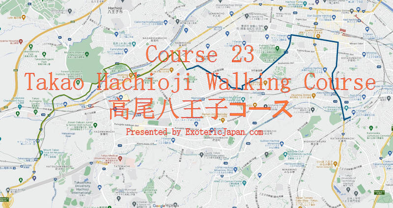 Course 23 - Takao Hachioji Walking Course | 高尾八王子コース