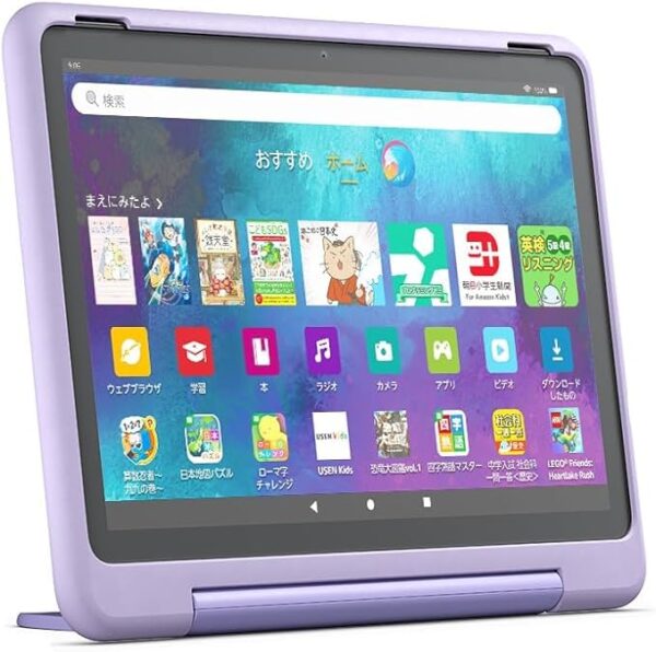 Amazon Fire HD Kids Pro