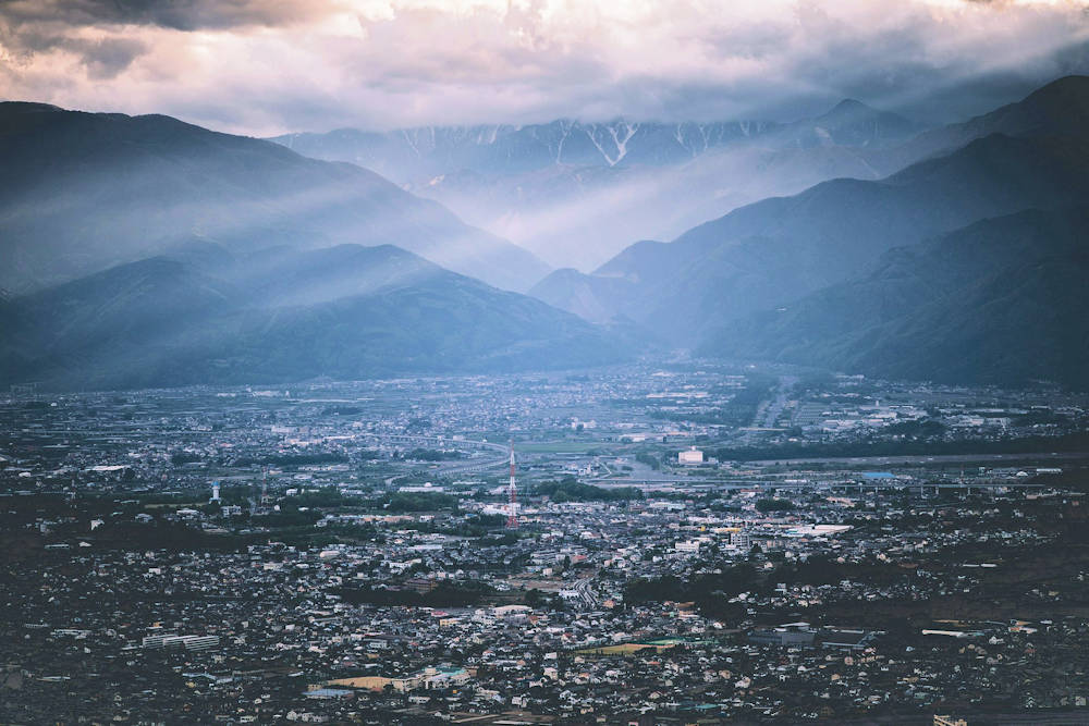 Japanese Culture, Japanese Holidays, Exoteric Japan, Mountain Day in Japan, City and Mountain Background