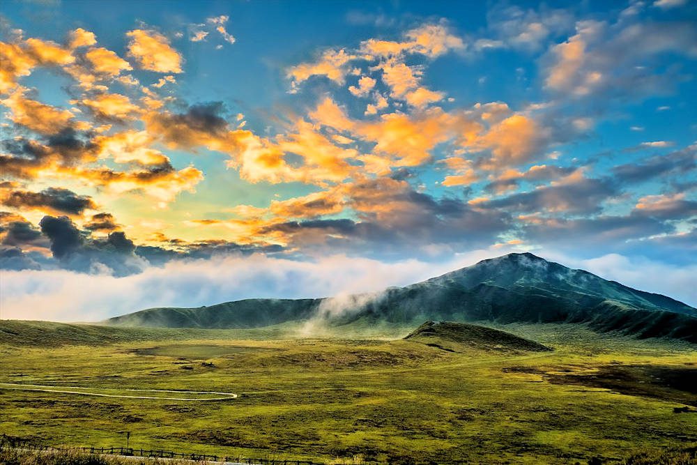 Mountain Day, Yama no Hi, Mt. Aso with mist, Japanese Culture, ExotericJapan.com, Japanese Holidays