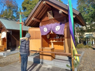 New Year’s Fukagawa Seven Gods of Fortune Pilgrimage