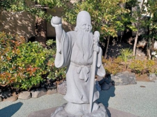 New Year’s Fukagawa Seven Gods of Fortune Pilgrimage d