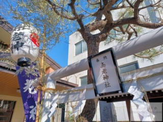 New Year’s Fukagawa Seven Gods of Fortune Pilgrimage i