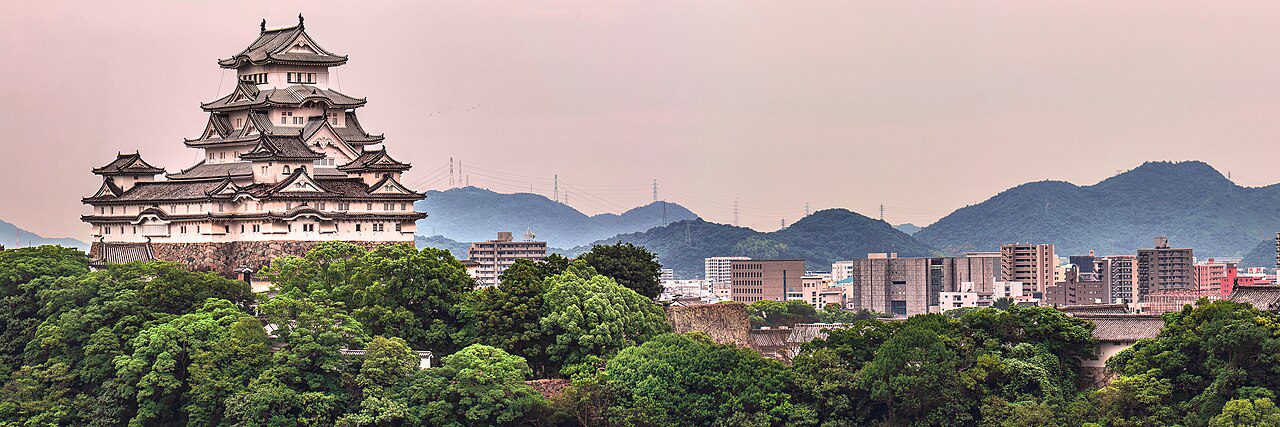 Citizen's Day 国民の休日